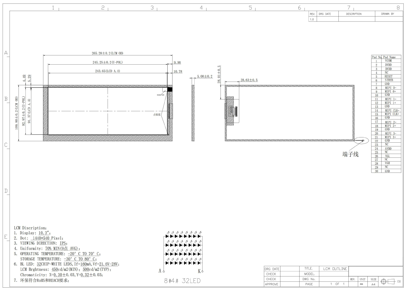 SPEC-H103W01ZMINV5N30_V0-0__03.jpg